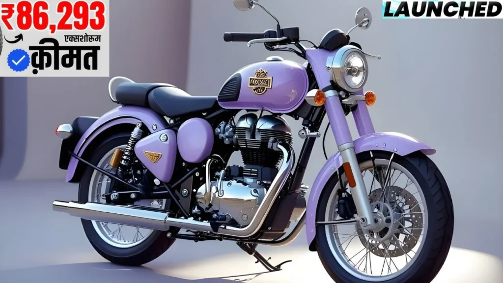 Royal Enfield Bullet 350